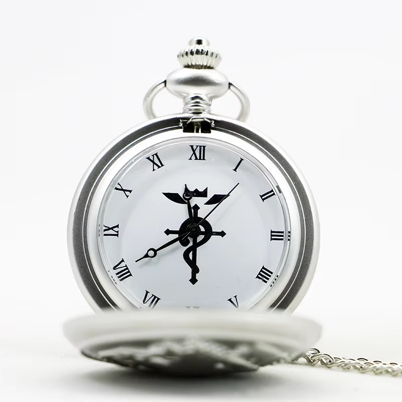 Fullmetal Alchemist: Official State Alchemist Pocket Watch