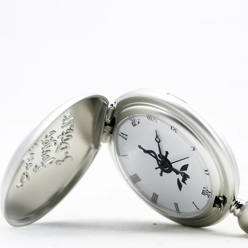 Fullmetal Alchemist: Official State Alchemist Pocket Watch
